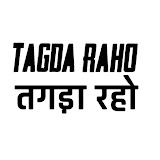 Tagda Raho