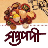 Saptapadi Restaurant