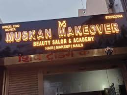 Muskaan Beauty & Nail Studio