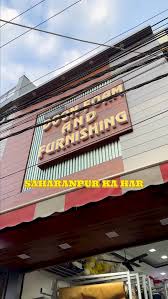 Doon Foam And Furnishing