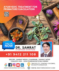 Dr. Samrat Md- Ayurved