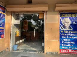 Luxmi Homoeopathic Clinic