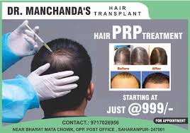 Manchanda’s Dental & Hair Transplant