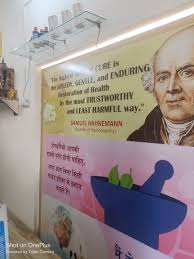 Luxmi Homoeopathic Clinic