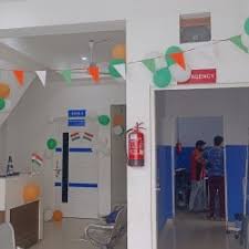 Rehman Clinic