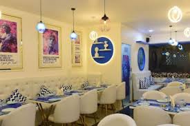 Greek House