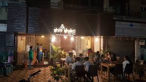 Shiv Shakti Fast Food