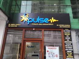 Pulse Clinics & Diagnostics