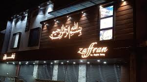 Zaffran The Mughlai Dining