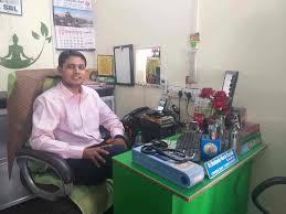 Kaushik Clinic
